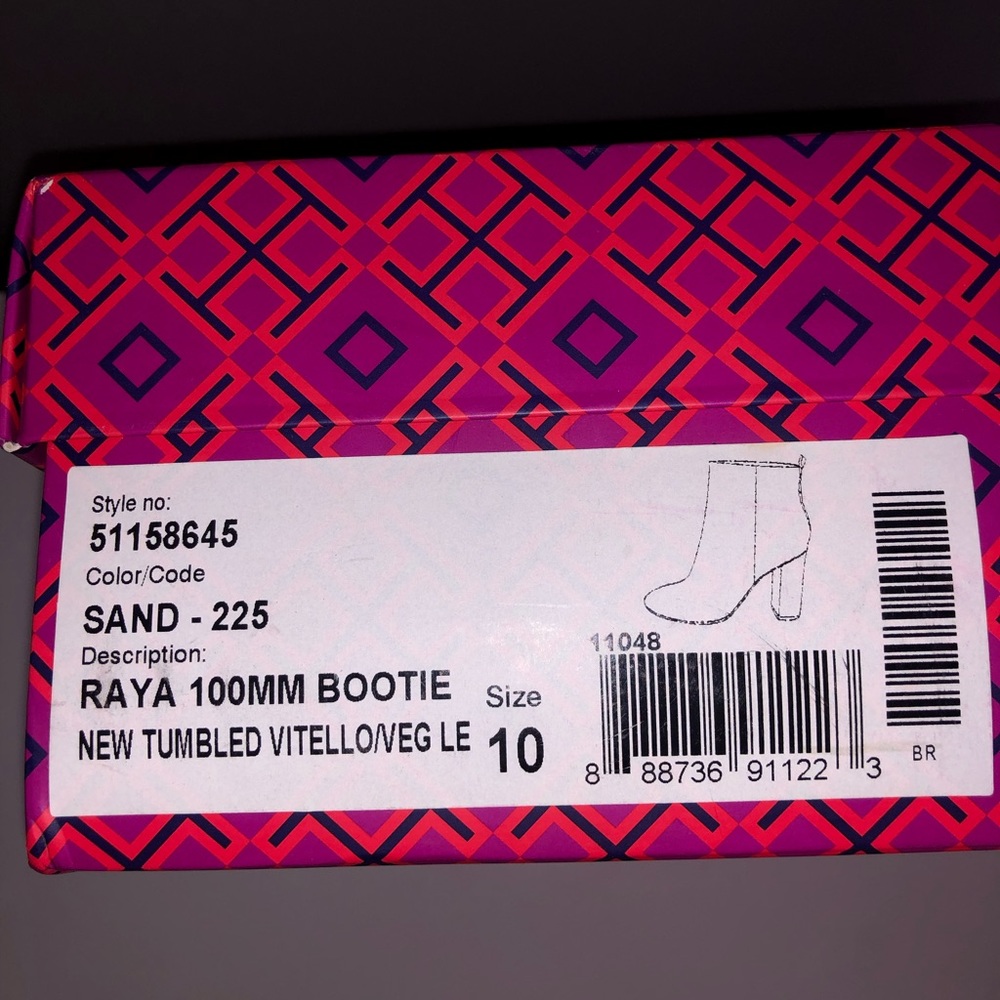 Tory Burch Raya Bootie - Picture 6 of 6